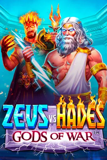 Zeus vs Hades Gods of War